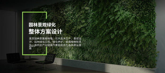 公司聯系方式